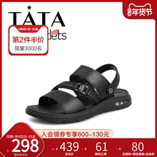 Tata/他她2021专柜同款舒适平底沙滩凉鞋男鞋新款QUC01BL1图片
