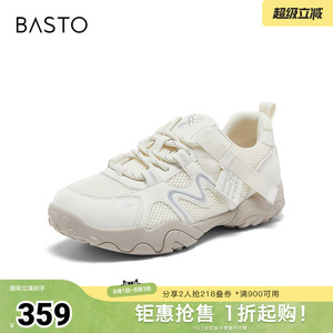 百思图2026秋季新款商场同款德训鞋时尚潮流休闲运动女鞋CN322CM6