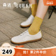 女春季 商场同款 舒适软面可可鞋 森达板鞋 休闲鞋 4CF28AM4