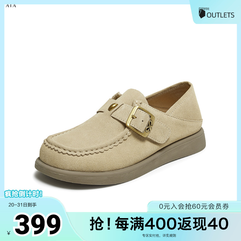 百搭复古女勃肯鞋
