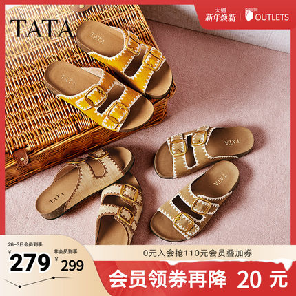 TATA他她女鞋可露丽熊2025年复古勃肯拖鞋女休闲厚底凉鞋7GN03BT5