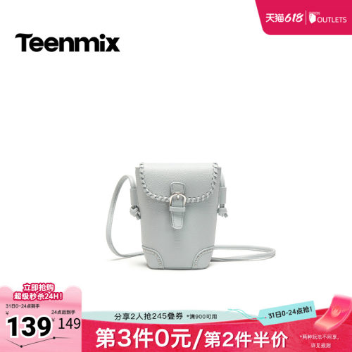 休闲百搭，通勤户外