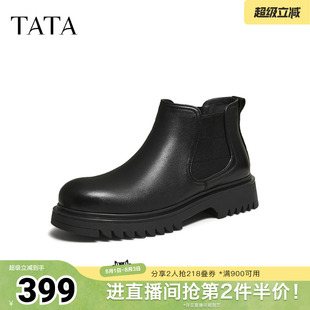 TATA他她男靴冬季新款时尚简约百搭男士高帮皮鞋靴PGF01DD5奥莱