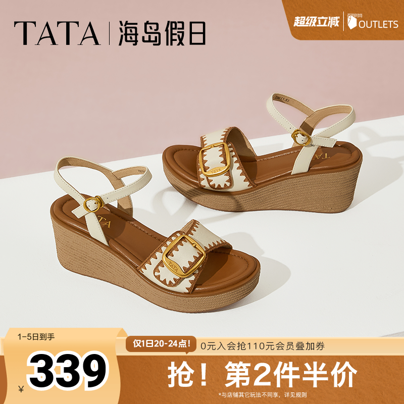 简约百搭女休闲凉鞋