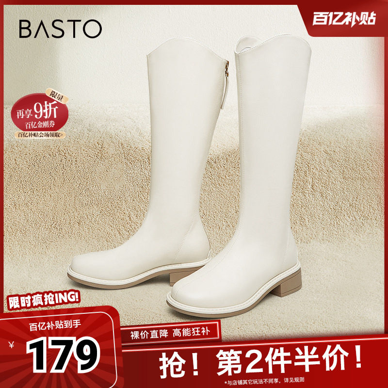 百思图奥莱冬季新款商场同款简约时装靴粗跟女长靴MD101DG3