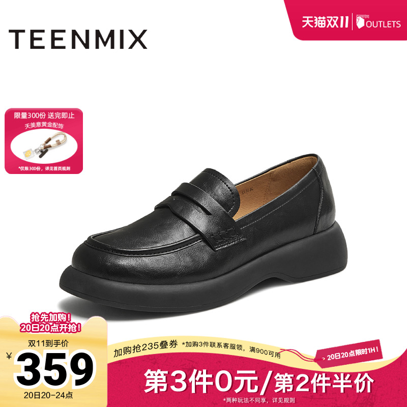 纯色百搭学院风简约