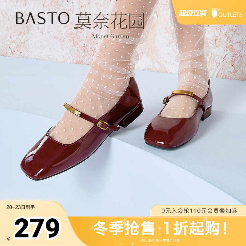 时尚潮流简约舒适