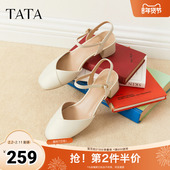 TATA他她粗跟凉鞋 女高跟玛丽珍凉鞋 包头单凉外穿2025秋新W4W05BH5