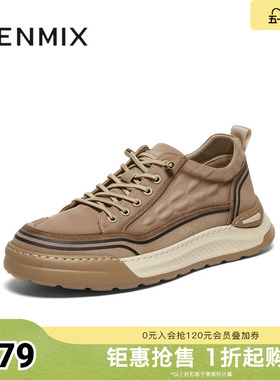 天美意春新款商场同款一脚蹬复古厚底增高男布鞋3RT01CM4