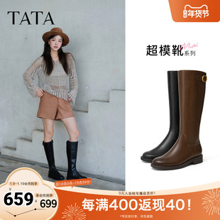 孙乐言同款TATA他她超模靴长靴中筒显瘦骑士靴加绒时装靴7TGA8DG5