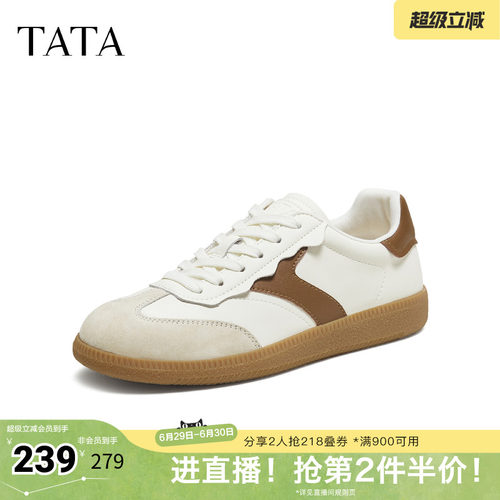 商场同款百搭休闲