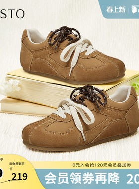百思图春季新款商场同款复古百搭运动德训鞋平跟女休闲鞋A1915AM5