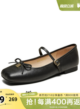TATA/他她春商场同款女时尚百搭玛丽珍鞋新款YRT01AQ5奥莱