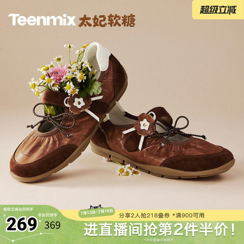 简约时尚，休闲百搭