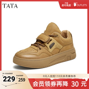 新款 Tata他她厚底休闲板鞋 2025早秋季 加绒黑色高帮鞋 ODP01DM4 男鞋