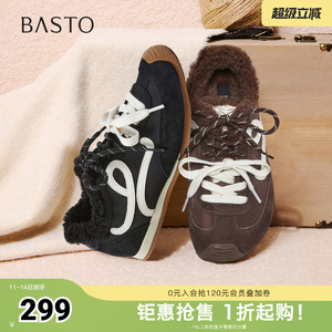 百思图秋冬季新德训鞋时尚潮流街头运动加绒女休闲鞋D3826DM5
