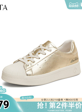 TATA/他她春商场同款时尚休闲板鞋女新款SNB01AM5奥莱