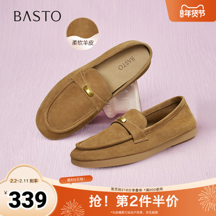 百思图2026春季新款商场同款乐福鞋时尚复古潮流女单鞋L2682AA6