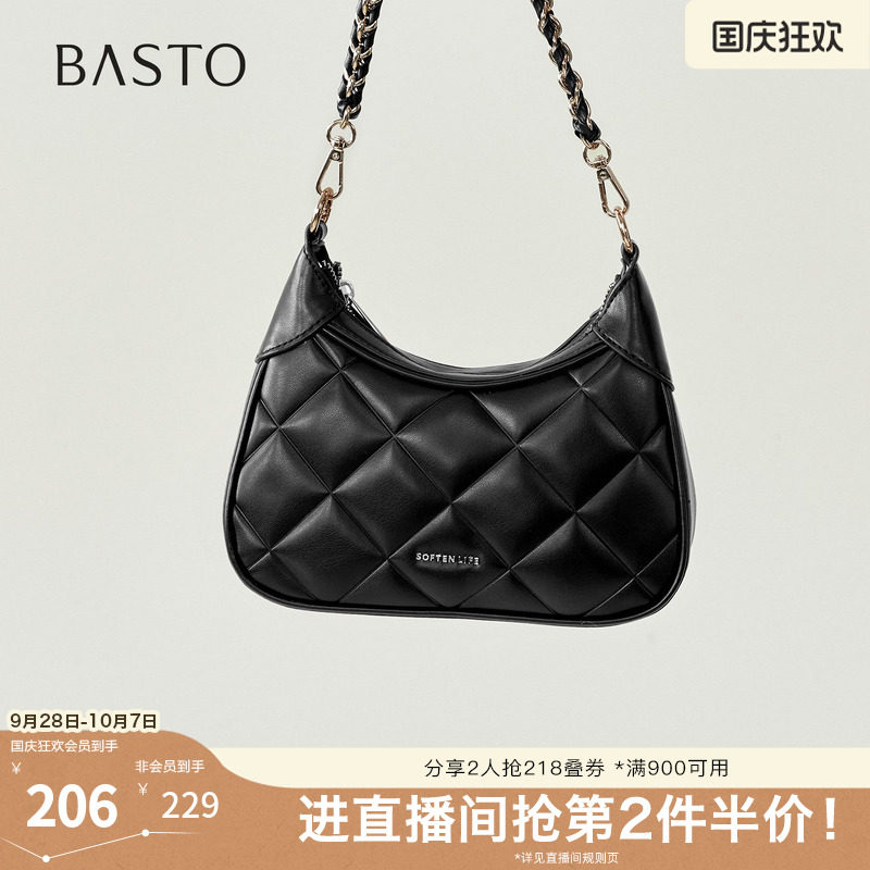百思图2026夏季新款商场同款绗缝包简约时尚单肩斜挎包女JB911BX6