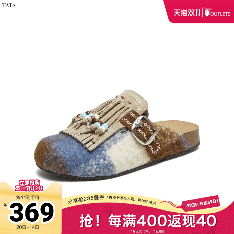 时尚休闲女勃肯鞋