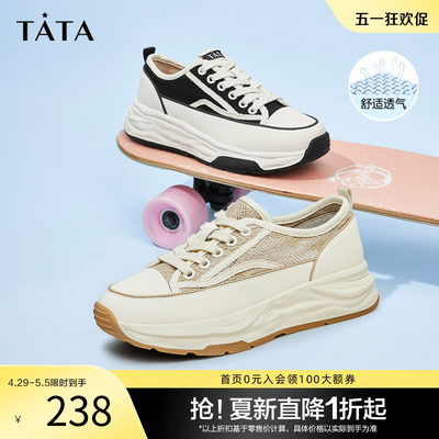 厚底小白鞋TATA薄款运动鞋