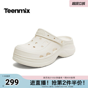 厚底拖鞋 天美意2026夏新款 商场同款 凉鞋 CBK16BL6 百搭男洞洞鞋