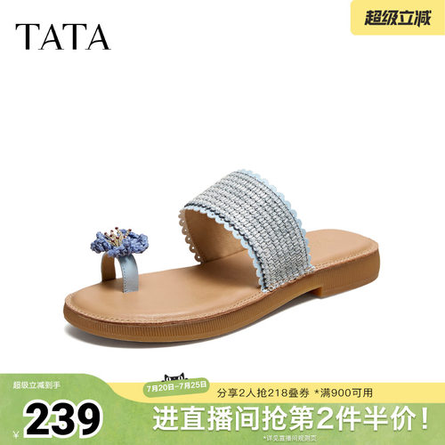 商场同款简约百搭时尚