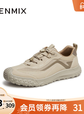 天美意2025新款商场同款高级感运动休闲男网运动鞋C5P02BM5