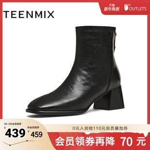 新款 天美意复古粗跟时装 皮靴2025冬季 子高跟鞋 BM011DD5 靴短靴女鞋