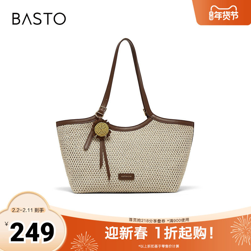 百思图2026夏季新款托特包时尚复古大容量通勤单肩包女TY105BX6