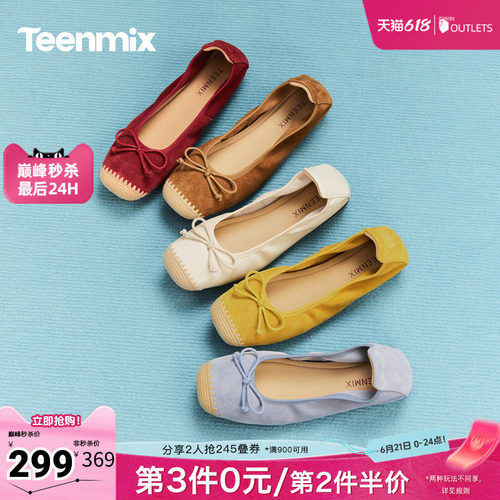 休闲潮流百搭复古
