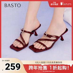 拖细高跟女拖鞋 百思图2025夏季 简约潮流时装 时尚 B1817BT5 新款