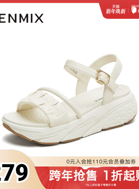 天美意2025新款商场同款休闲百搭纯色女一字带凉鞋CRD16BL5