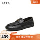 休闲百搭乐福鞋 TATA他她女鞋 CLT01AA6 黑色小皮鞋 时尚 2026春季 新款