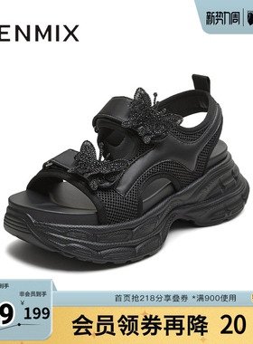 天美意新款厚底运动休闲魔术贴百搭女老爹凉鞋KD115BL5