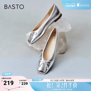 百思图春夏季新款商场同款时尚蝴蝶结方头浅口女单鞋A4502CQ4