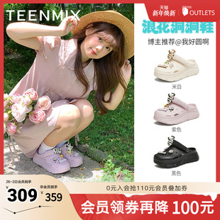 CMX14BL5 厚底百搭柔软舒适女洞洞鞋 天美意2025新款 商场同款