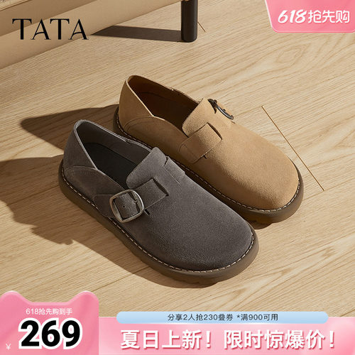 时尚休闲勃肯鞋