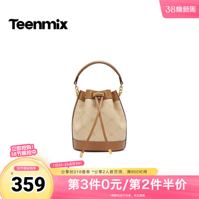 天美意2026秋新款商场同款单肩包水桶包抽绳女斜挎包X3283CX6