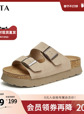 Tata他她复古厚底拖鞋女外穿时尚凉拖勃肯鞋2025秋新奥莱WW801BT4