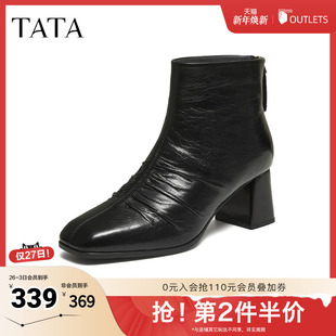 TATA他她靴子女2025时装 靴粗跟短靴羊皮高跟马丁靴瘦瘦靴UWK01DD5