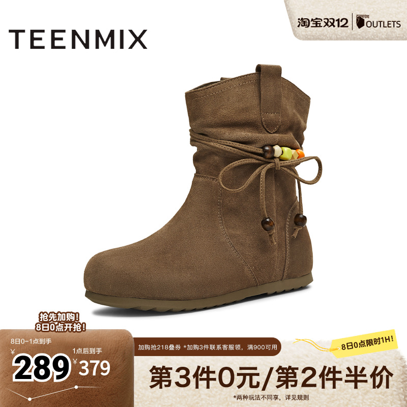 简约气质，时尚百搭