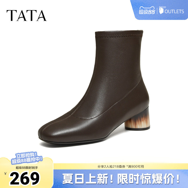 TATA他她靴子冬款女鞋百搭尖头时装靴黑色粗跟短靴7AC58DD5奥莱 - 实物图