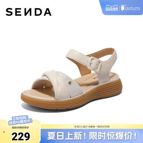 森达时装凉鞋女款2025夏新商场同款厚底休闲凉鞋XMH01BL5