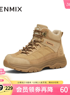 天美意冬新款商场同款系带潮流户外百搭保暖女短靴CE241DD5