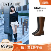孙乐言同款 TATA他她超模靴骑士靴大筒围显瘦长靴加绒靴子7TGA8DG5