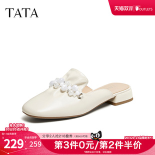 TATA他她休闲包头穆勒鞋半拖鞋凉鞋女外穿2026夏季新款Y3B03BH6