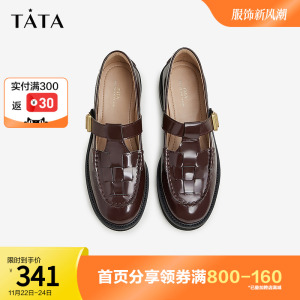 Tata他她复古丑萌玛丽珍鞋牛皮编织平底单鞋女2023秋季新7TB20CA3