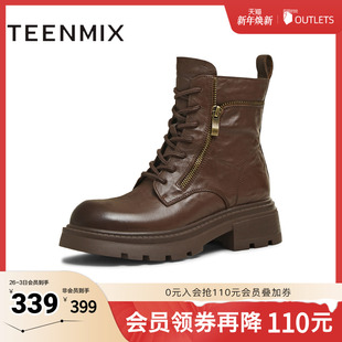 天美意2025冬新款 圆头复古纯色系带通勤上班女马丁靴KDX27DD5