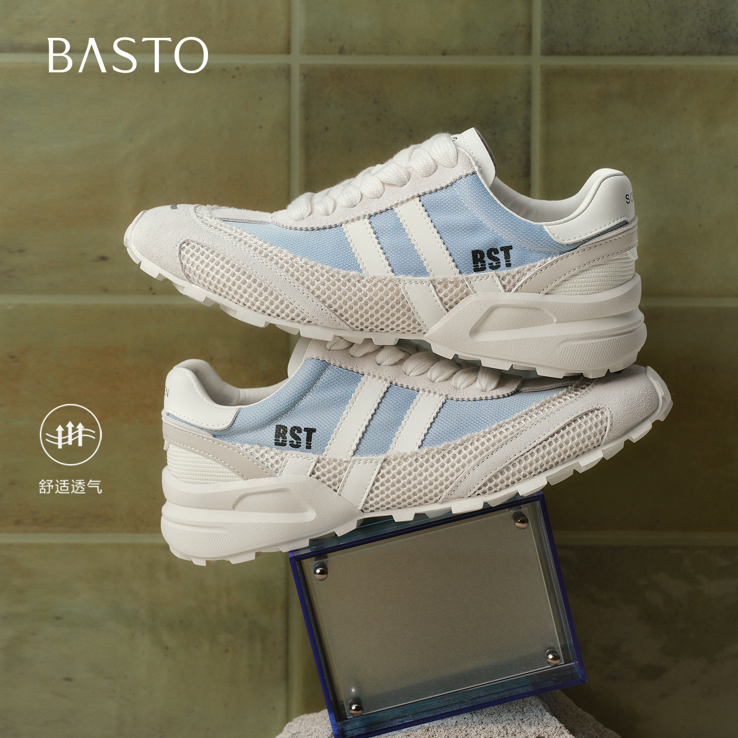 百思图2025秋季新款德训鞋时尚复古街头运动女休闲鞋D3262CM5